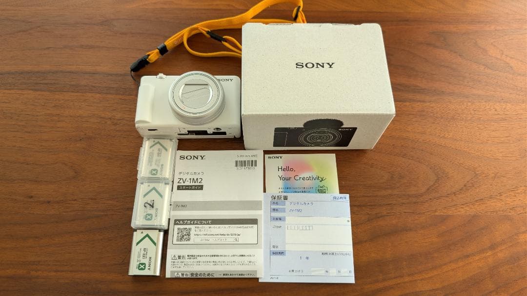 SONY ZV-1 II ホワイト バッテリー・充電器・ストラップ付【美品】