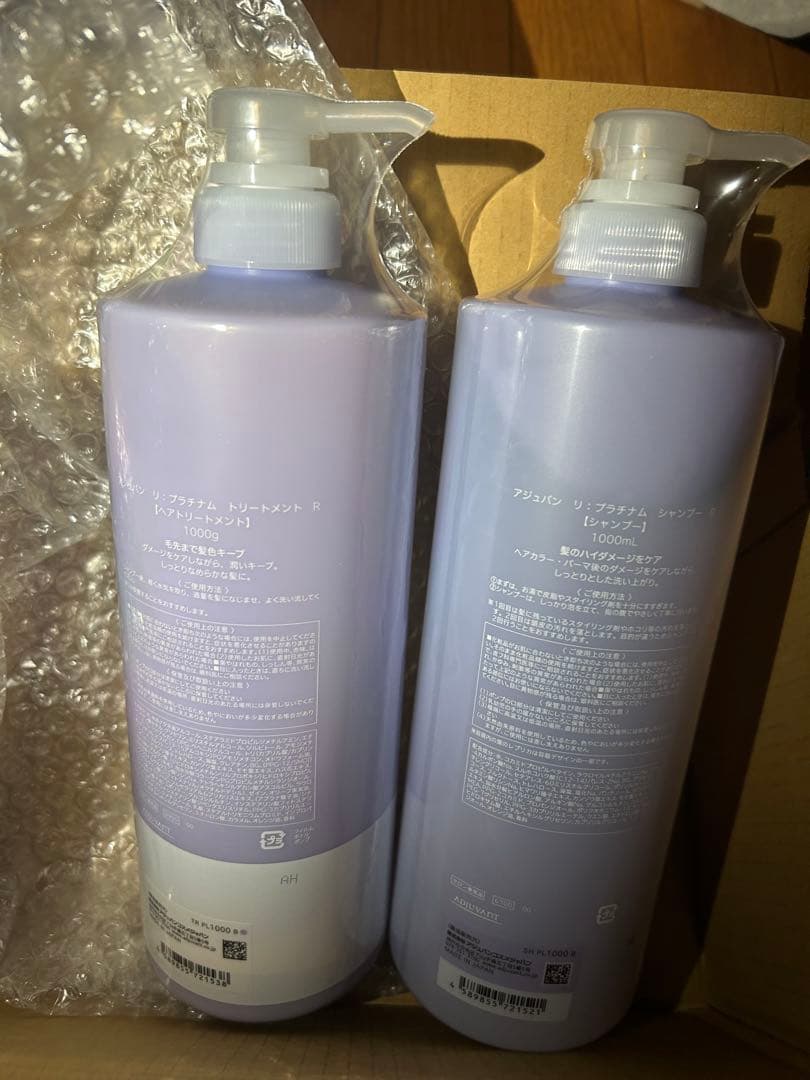 ADJUVANT アジュバン リ プラチナム シャンプー 1000ml