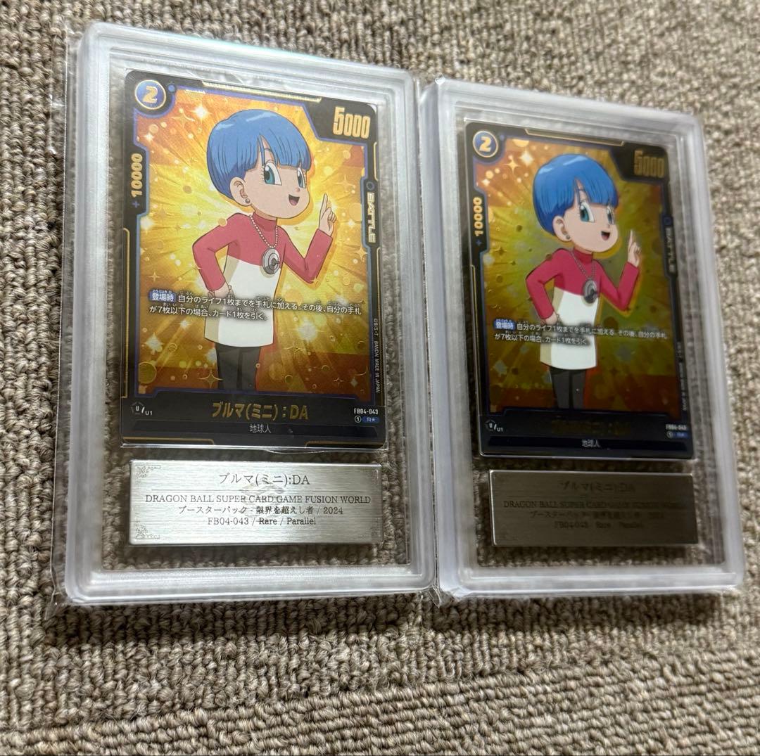 【ARS10+】ブルマ　ミニ　レアパラレル　ARS鑑定10＋