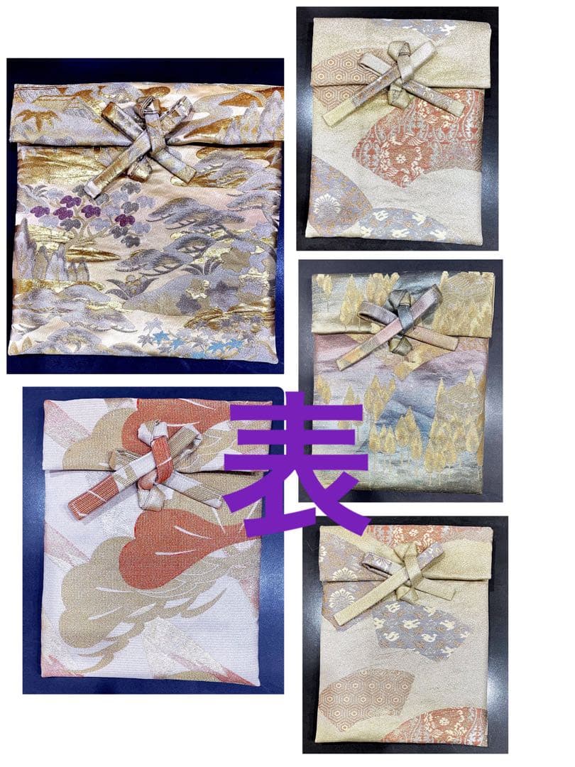 ハンドメイド　能面収納袋