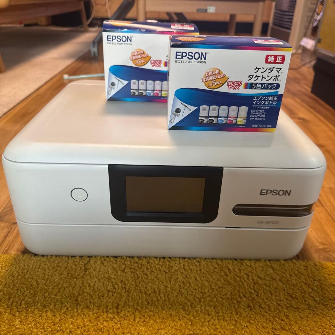 EPSON インクジェットプリンター 本体 ホワイト 純正インクのおまけつき