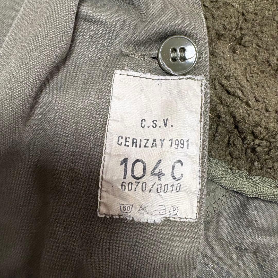 90s フランス軍 F2 フィールドパーカー モッズコート ライナー付き