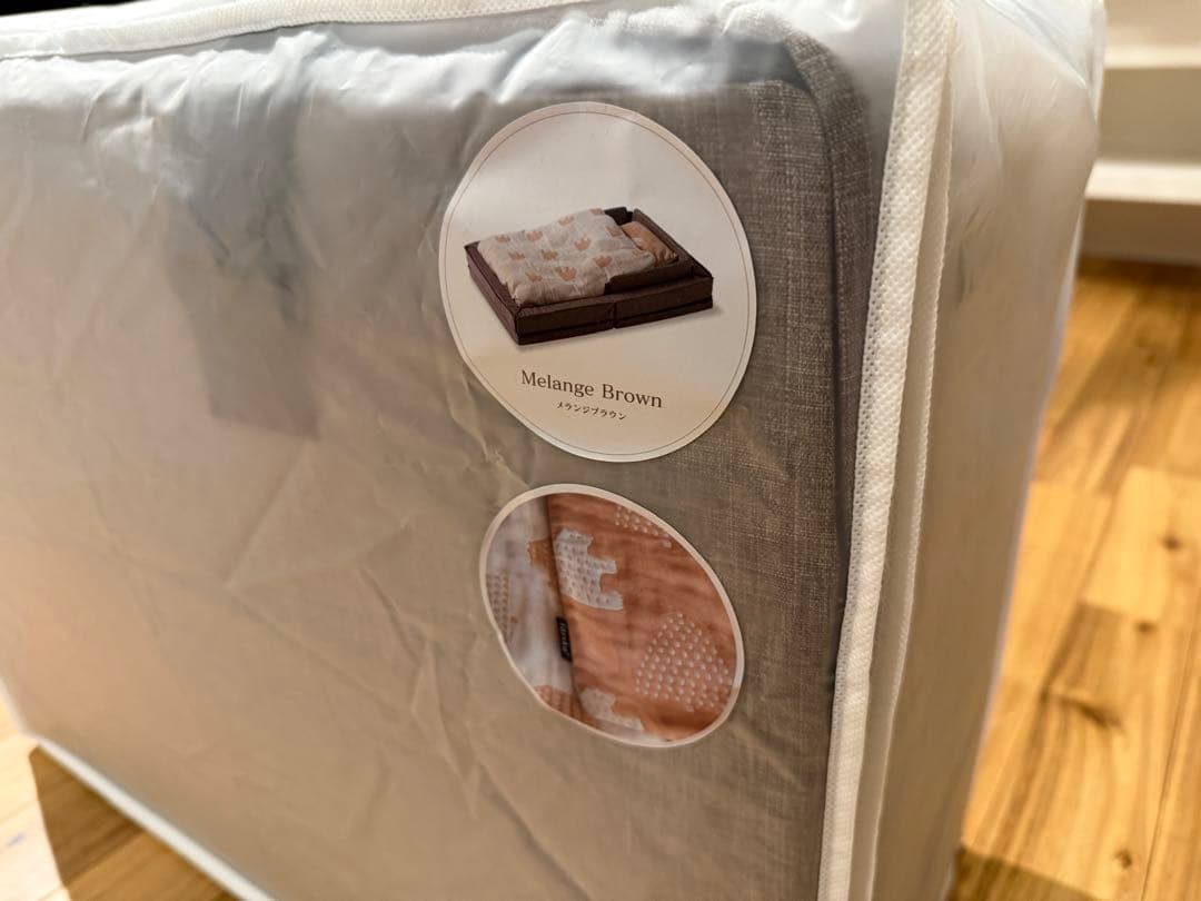 【美品】farska コンパクトベッドFree ベビー布団セット