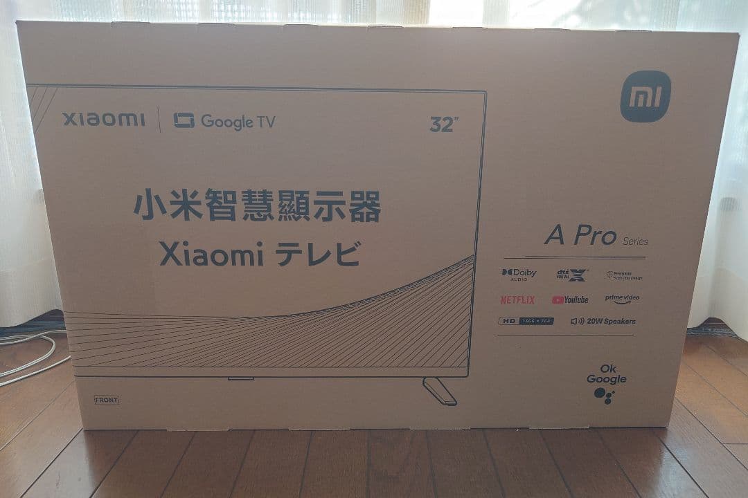 Xiaomi A Pro 32インチ テレビ
