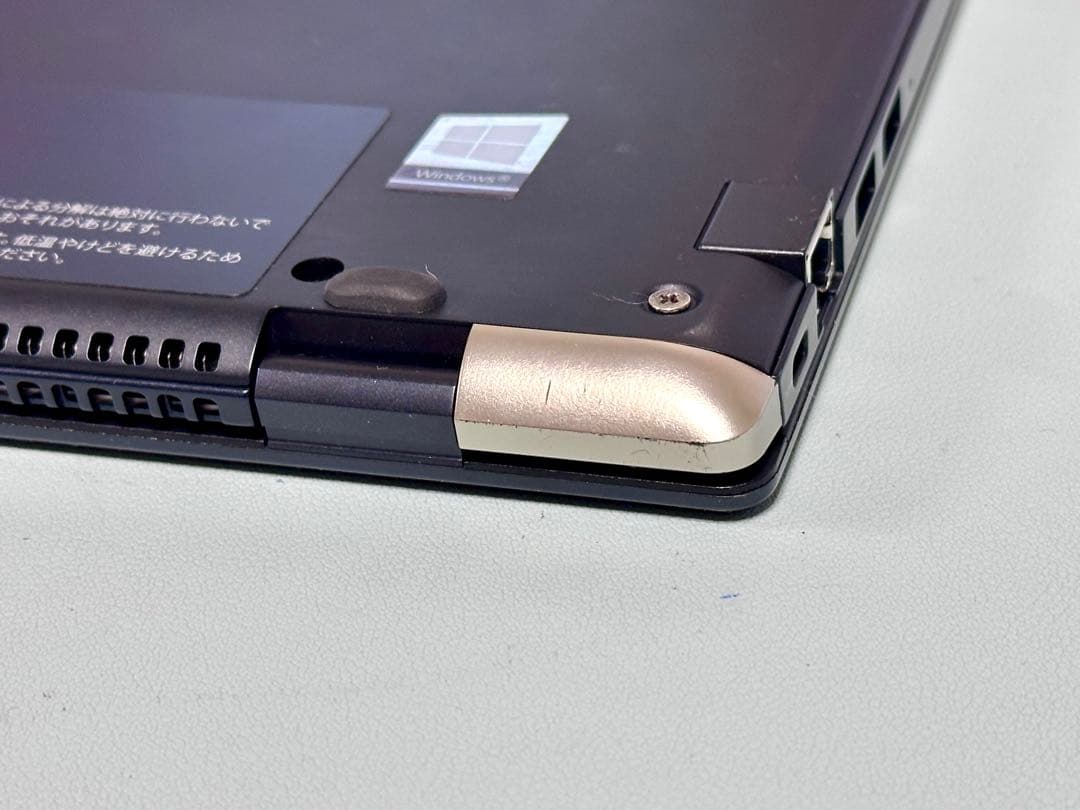 【極軽量】dynabook G83/M | 第8世代i5 | メモリ16GB