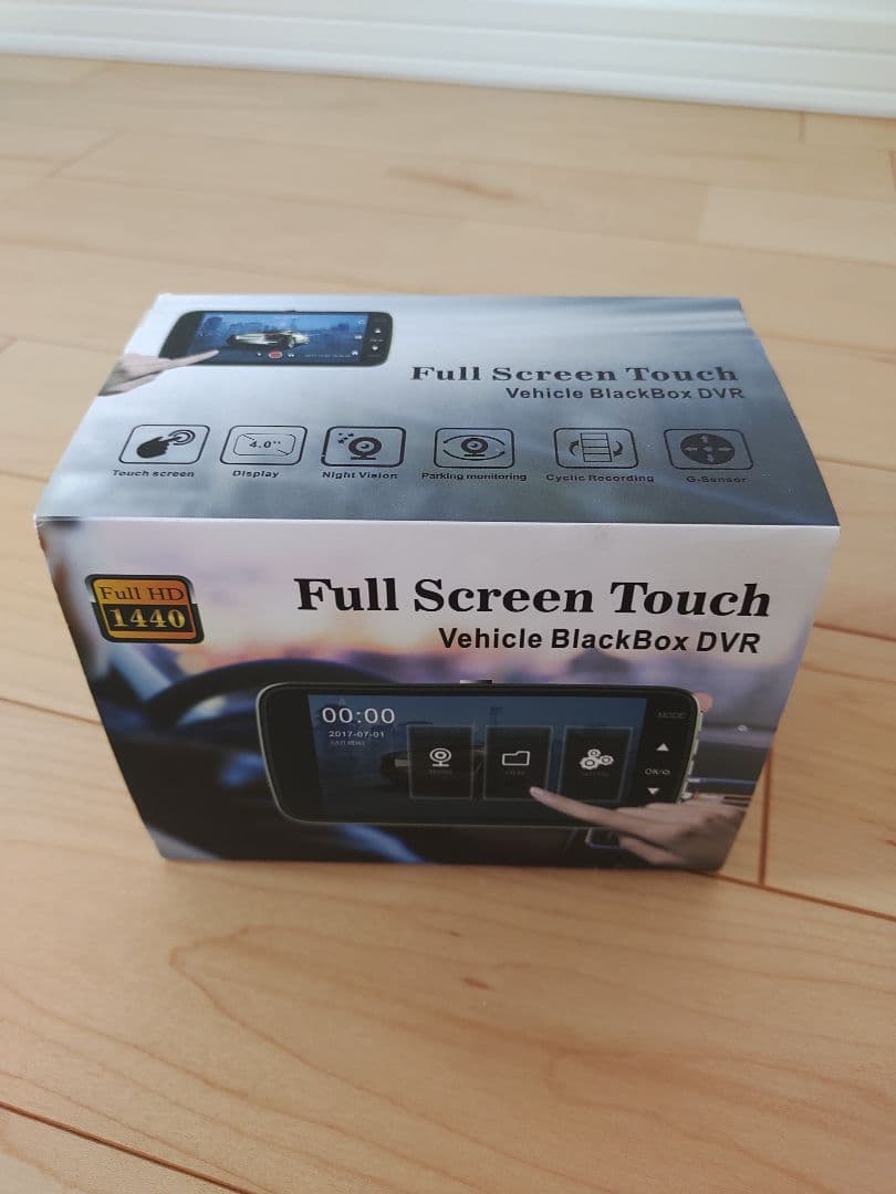 ドライブレコーダー