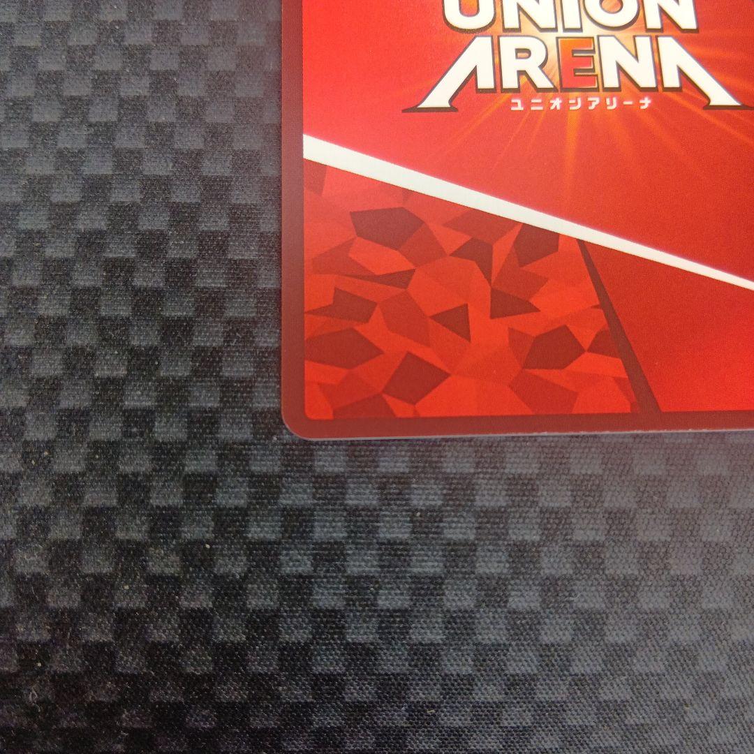 ユニオンアリーナ　紅蓮:ブラックシャドウ　パラレル　★★　星2