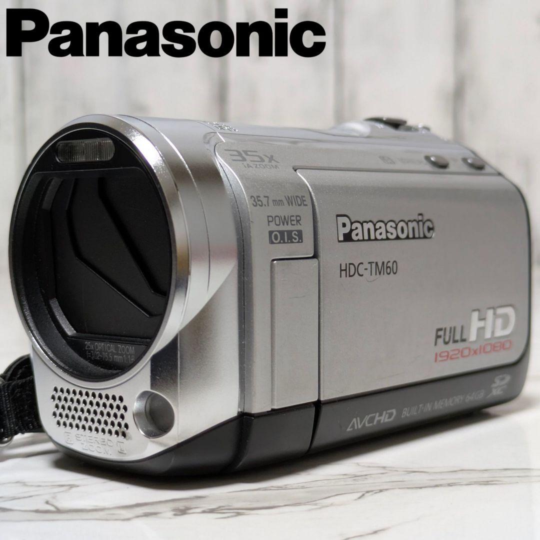 Panasonic　HDC-TM60