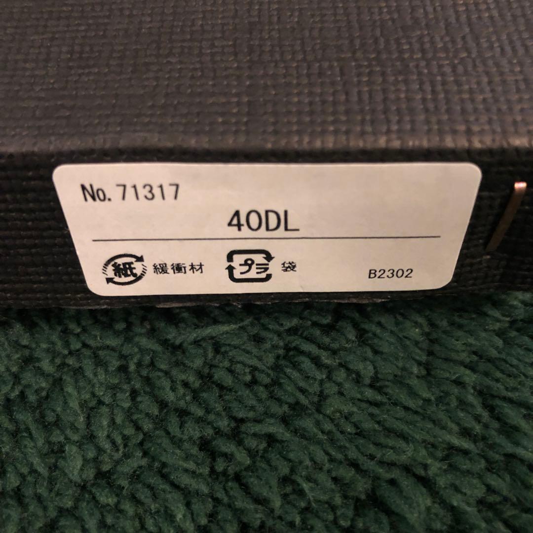 美品 40DLイサムノグチ AKARI シェードのみ