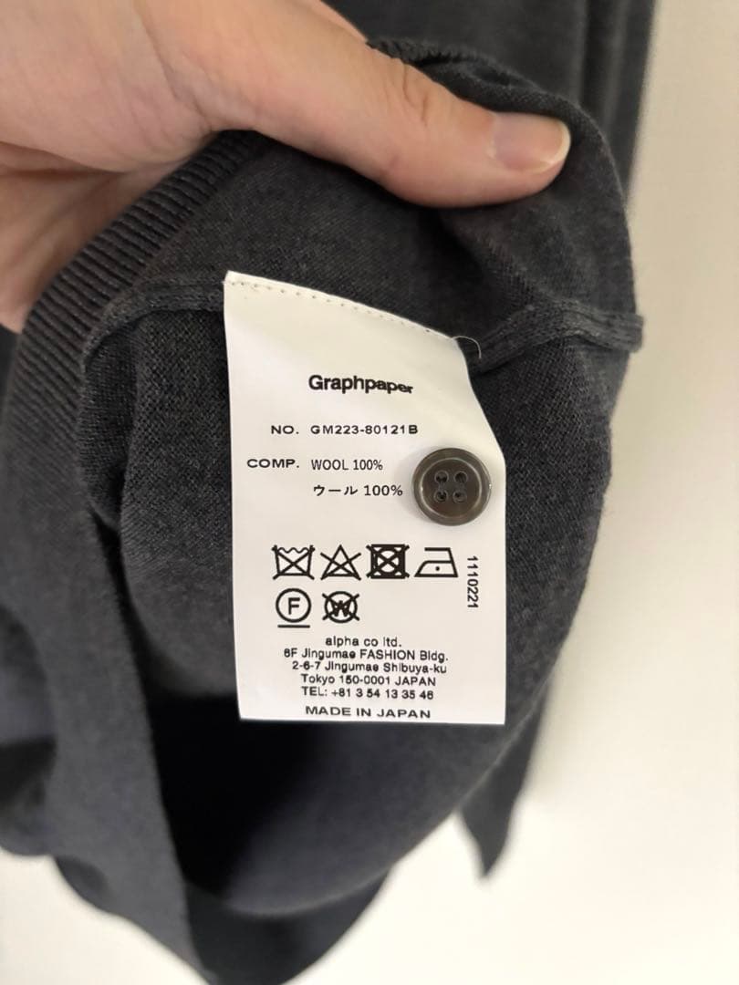 トップス High Gauge Knit Oversized L/S Polo