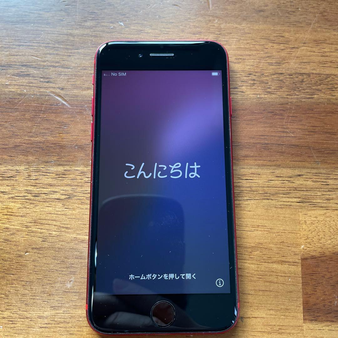 iPhone SE 第2世代 (SE2) レッド 128GB SIMフリー