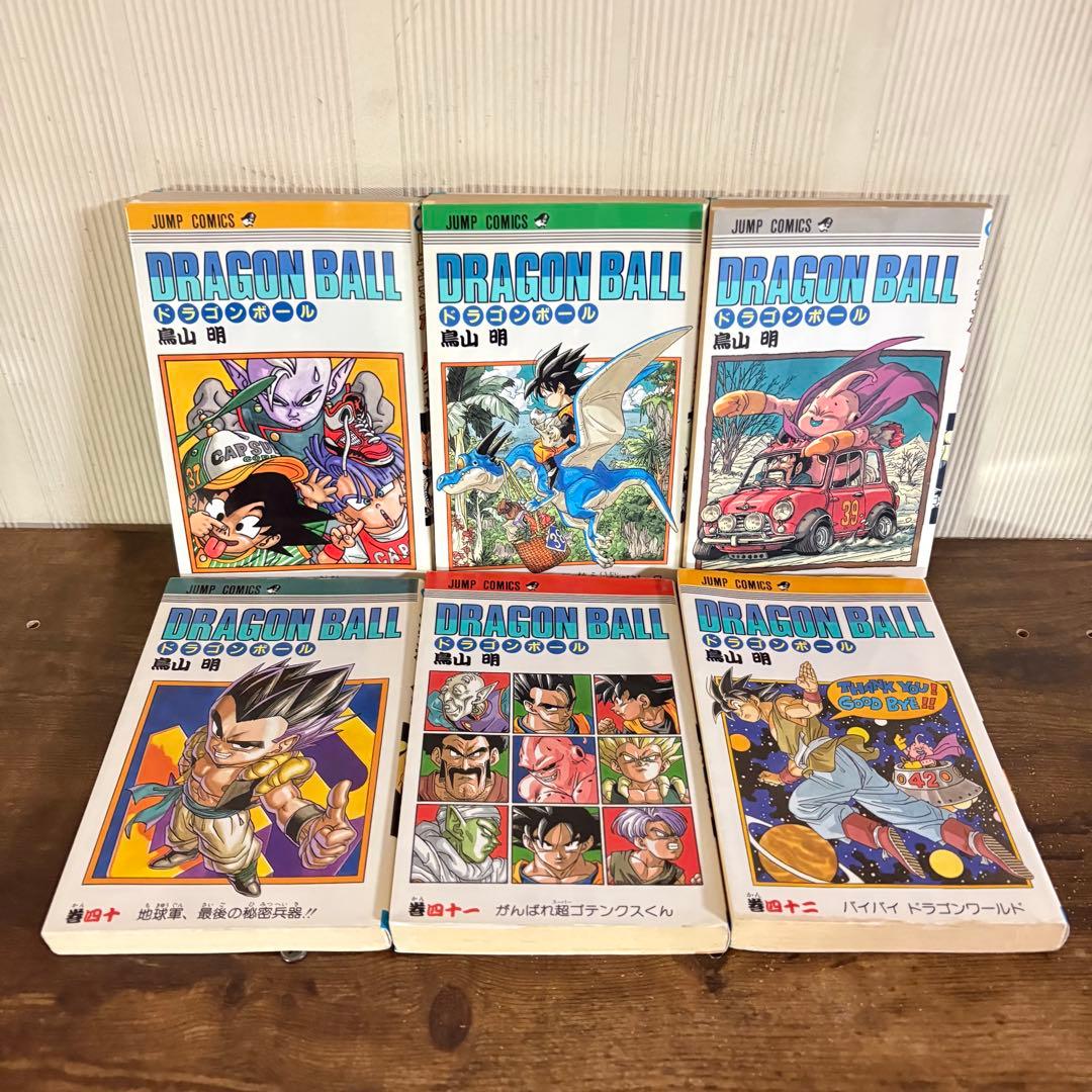 DRAGON BALL 1〜42巻　旧装版　鳥山明　ドラゴンボール 集英社　全巻