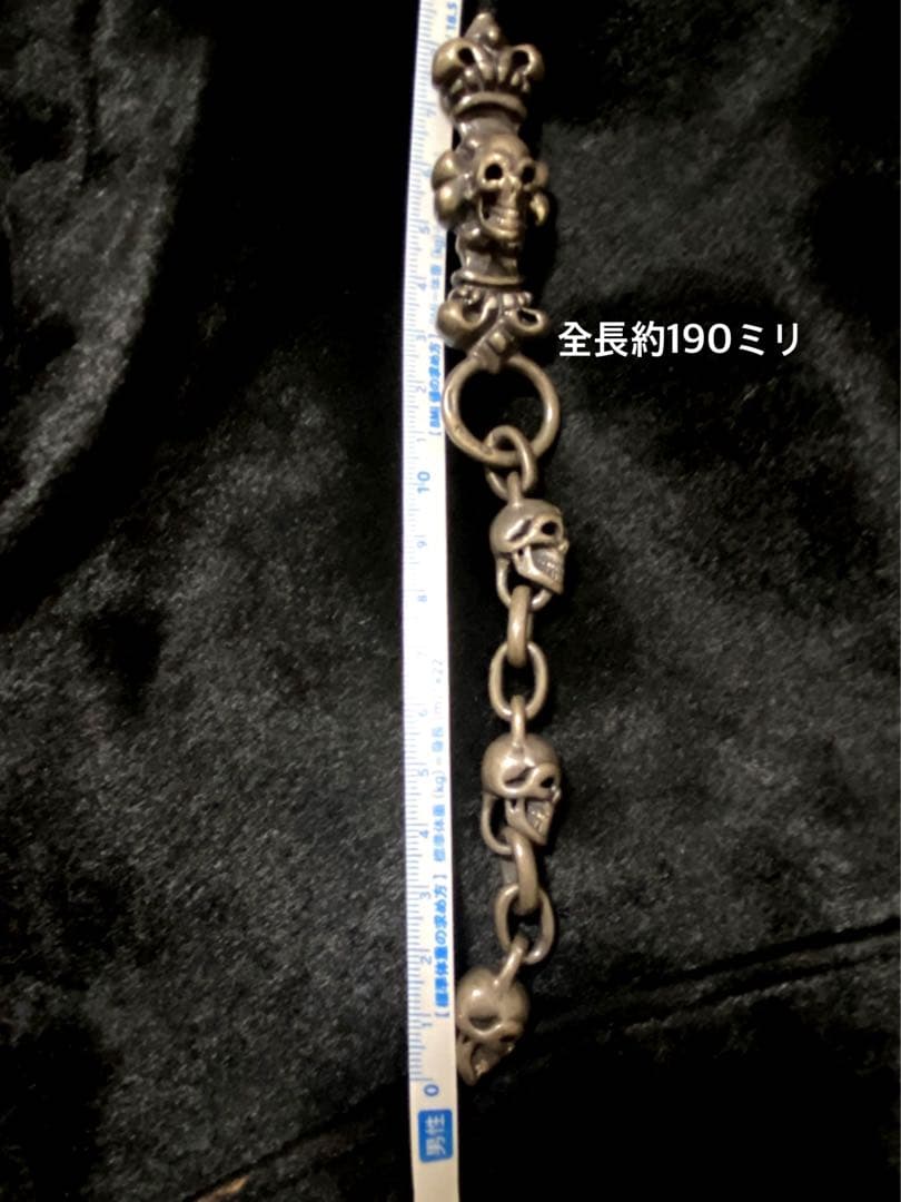 ガボールタイプ　キーチェーン