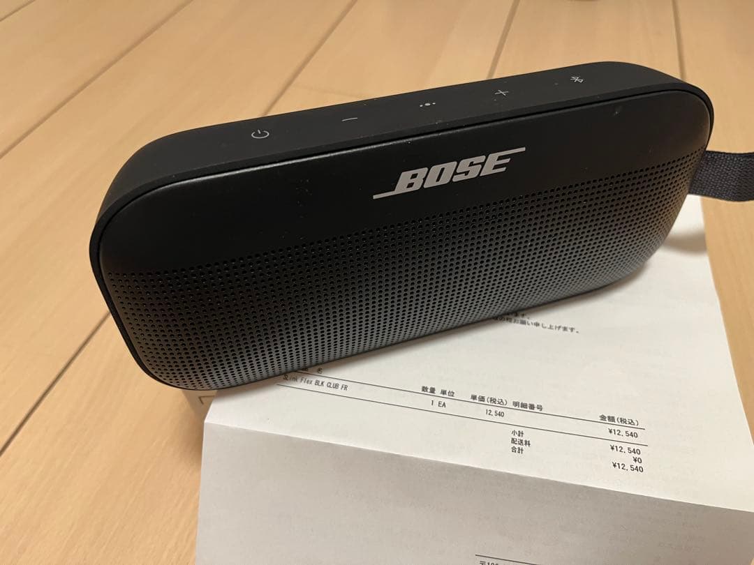 Bose Soundlink Flex SE ブラック リファービッシュ