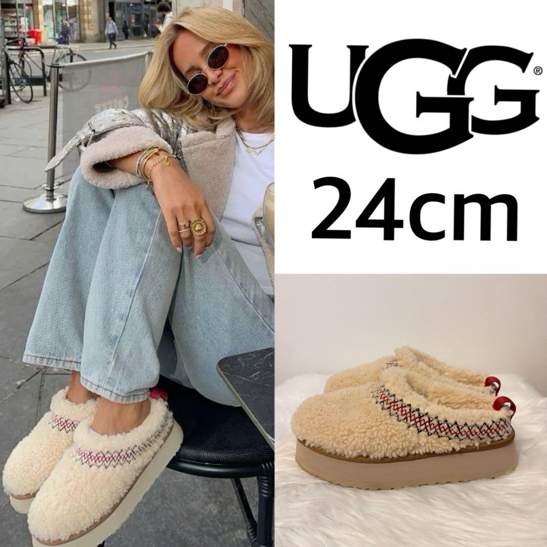 【希少】UGG タズ ヘリテージ ブレイド ムートン 厚底 ベージュ スリッポン