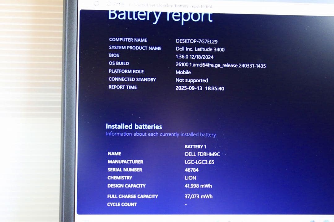 DELL Latitude 3400/P111G i5 8265U14 型