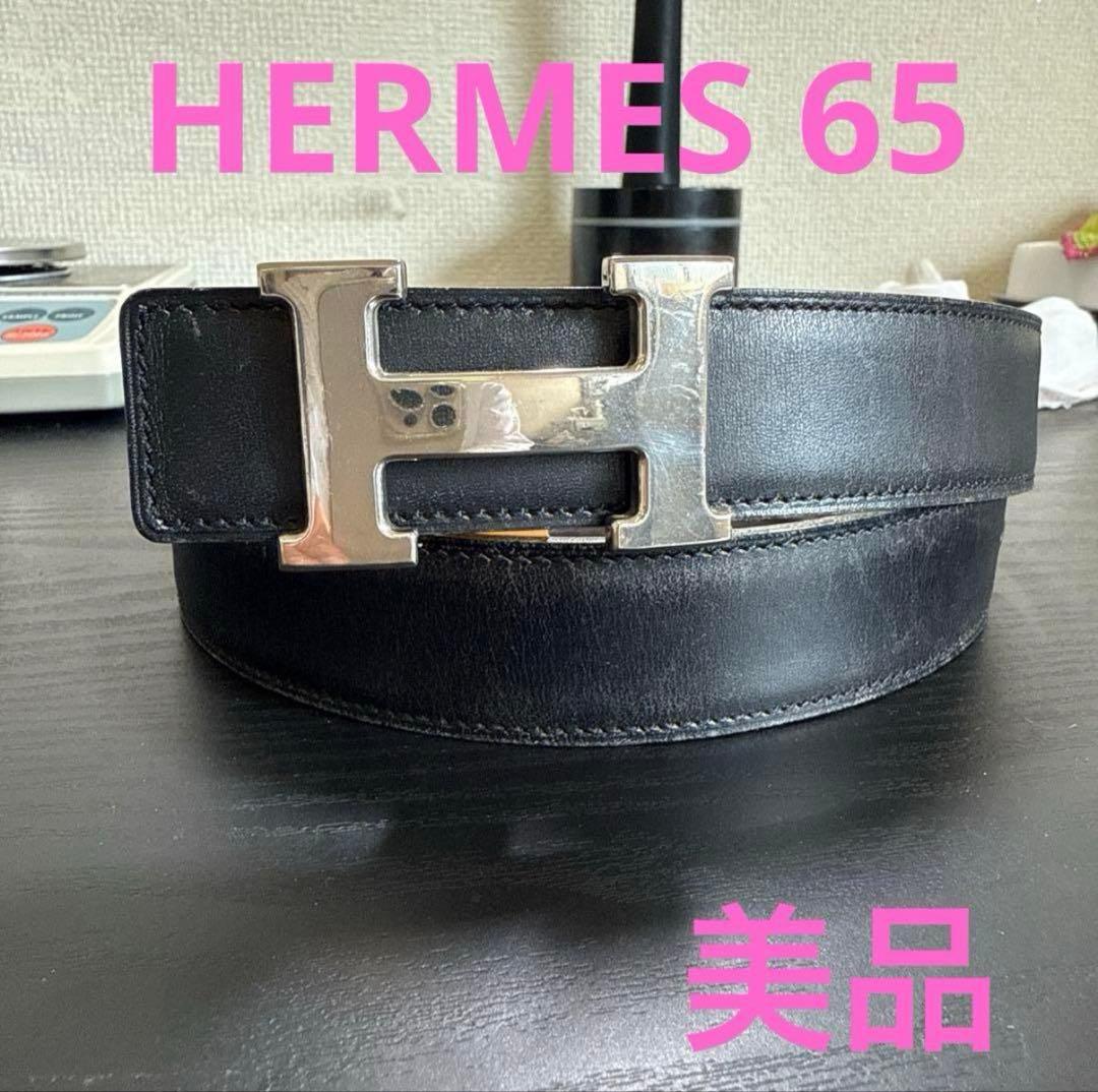 HERMES エルメスコンスタンスリバーシブルベルト65シルバーバックル　美品
