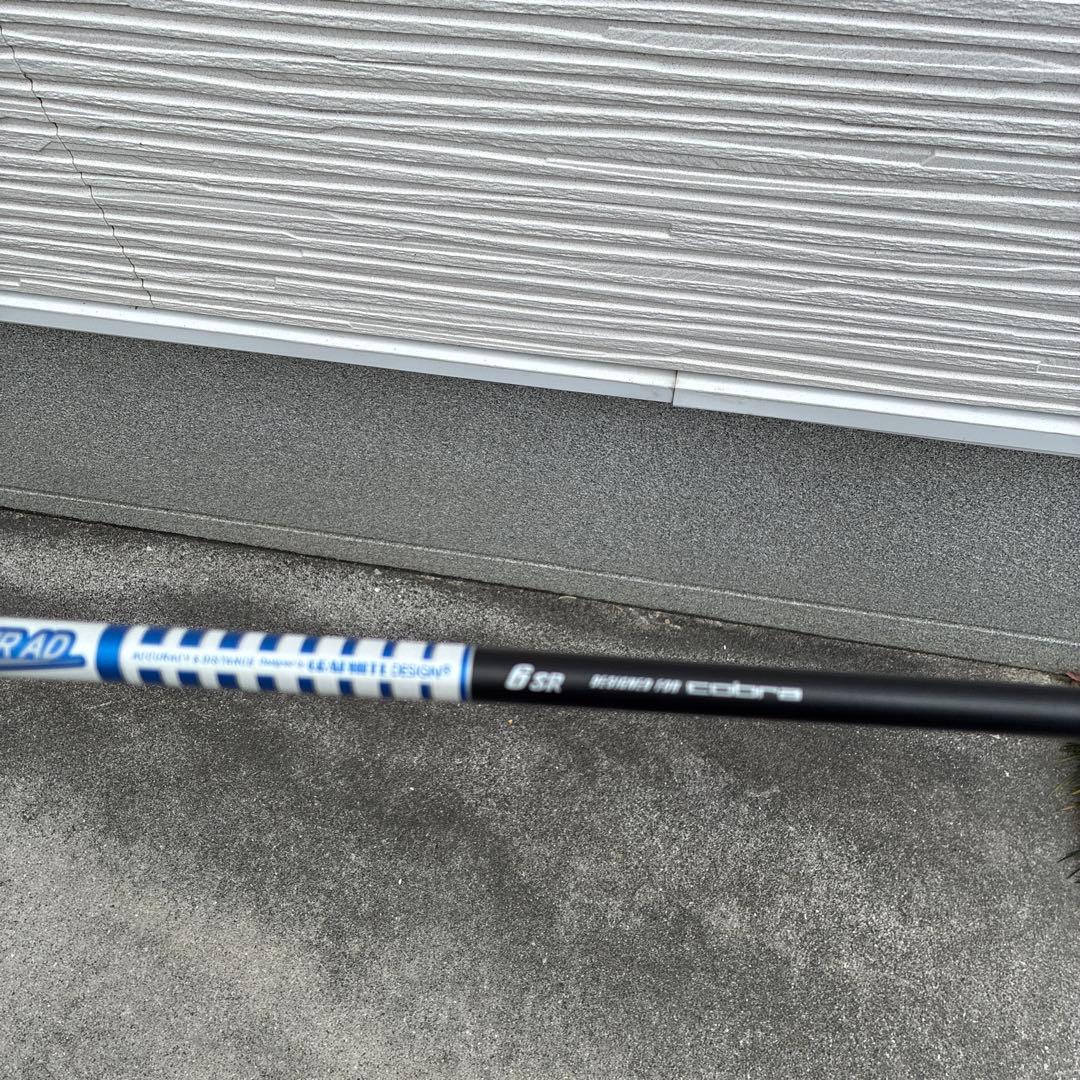 コブラ cobra AEROJET ONE LENGTH 3U