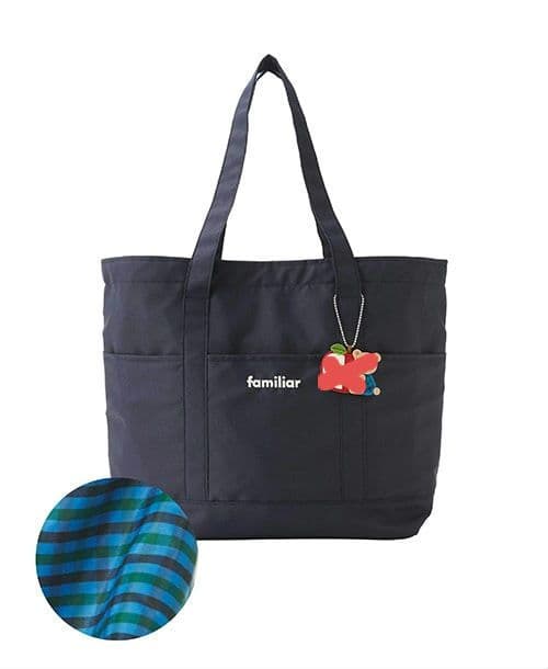 【新品未使用】ファミリア　マザーズバッグ　トート青チェック　チャームなし