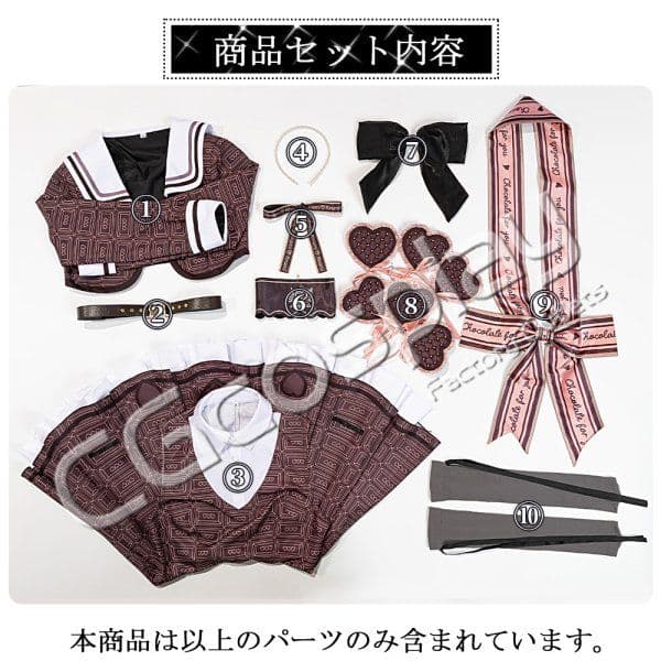 学園アイドルマスター 姫崎莉波 コスプレ衣装 ハッピーミルフィーユ XL