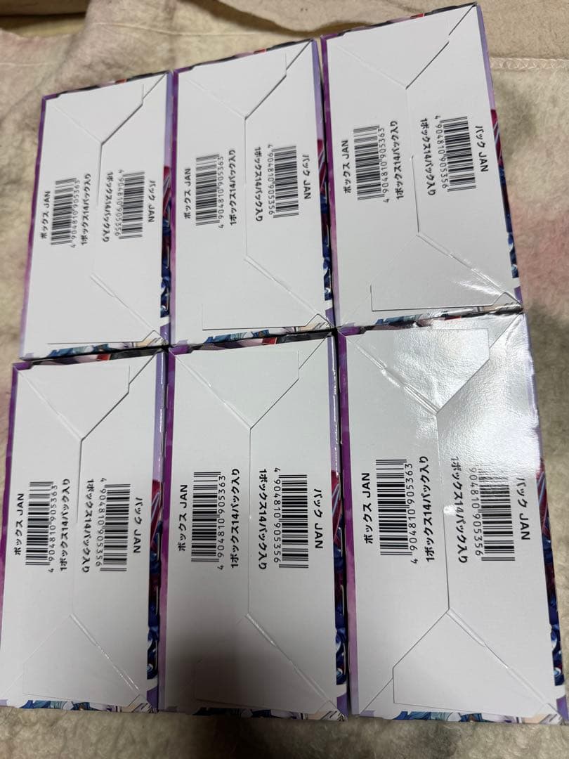 ウィクロスレジェンダリーディーヴァ未開封6ボックス