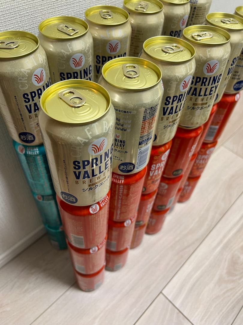 【350ml×48本】キリン スプリングバレー　シルクエール豊潤ラガーエール香