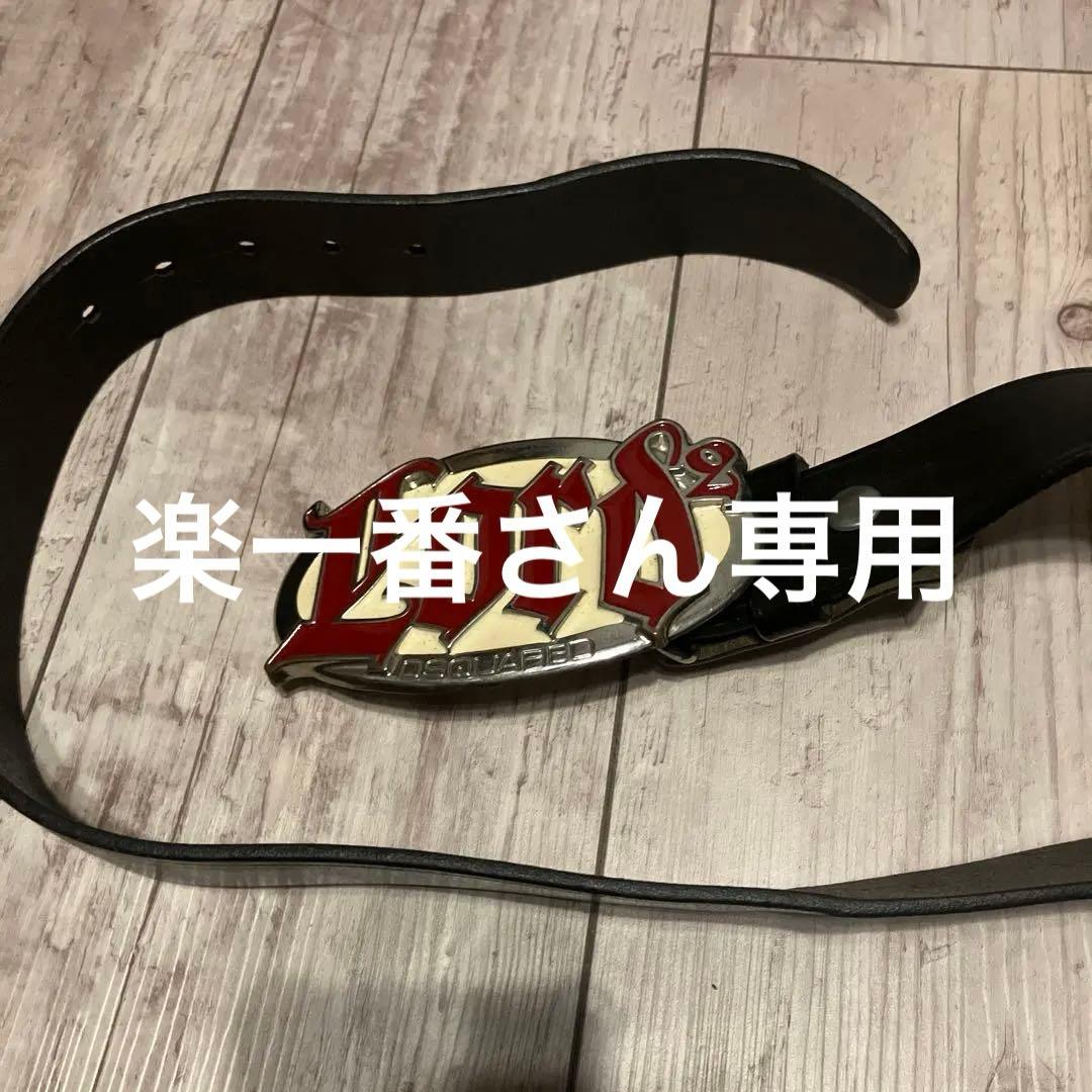 Lord ベルト DESQUARED2