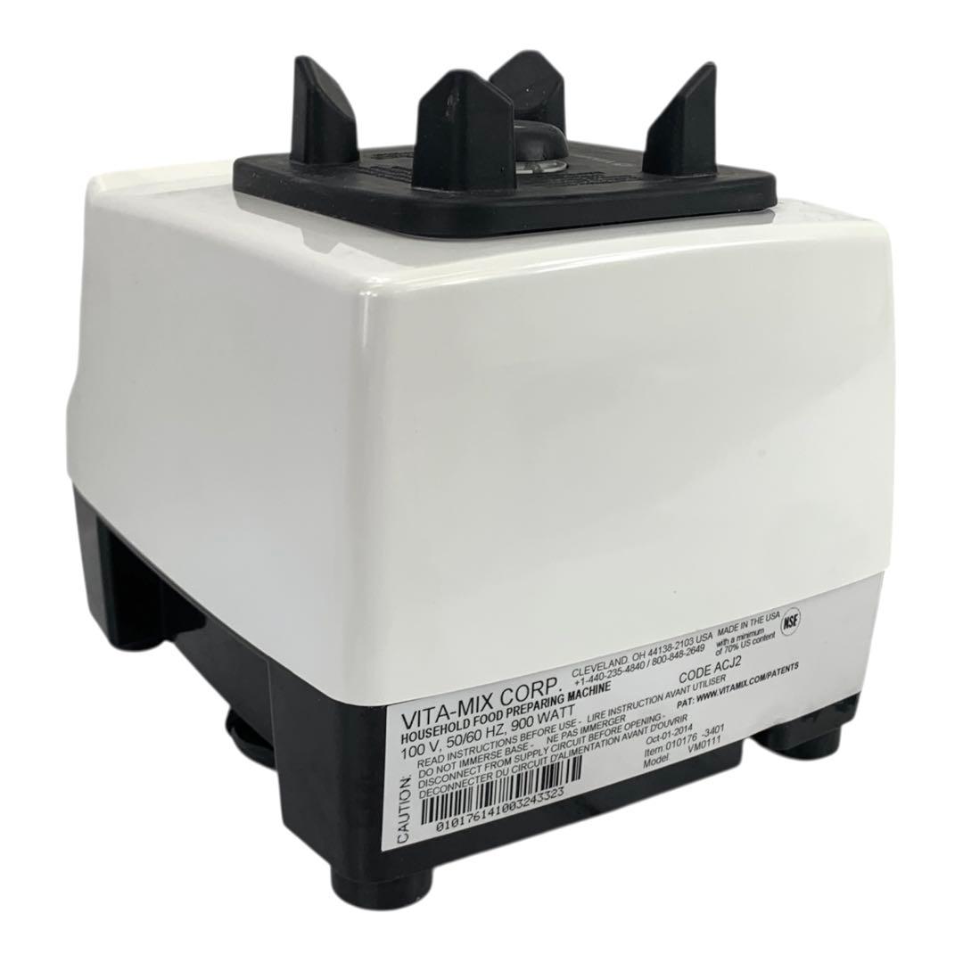 バイタミックス　TNC5200 ミキサー