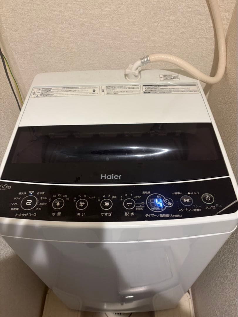 ハイアール　洗濯機5.5kg JW-C55D 2020年製
