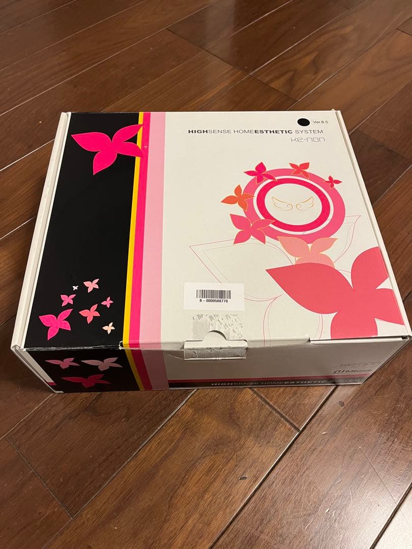 K-Non 高感度ホームエステシステム Ver.8.5