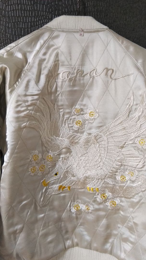 美品別珍　ドライボーンズ　スカジャン