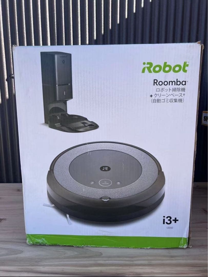 新品未使用iRobot ルンバ i3+ グレー i3550