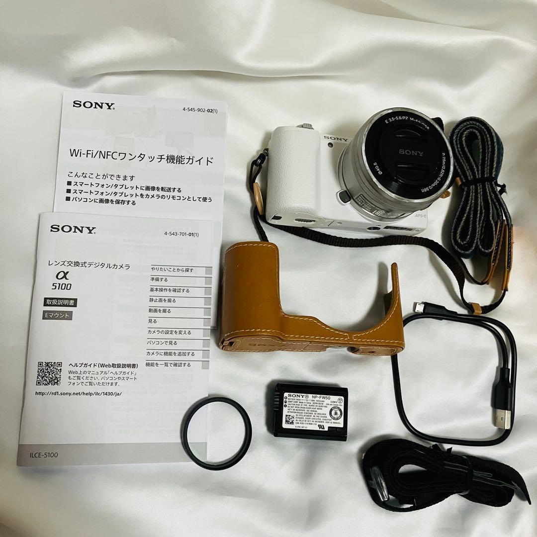 SONY α5100 ミラーレスカメラ ILCE-5100 レンズキット