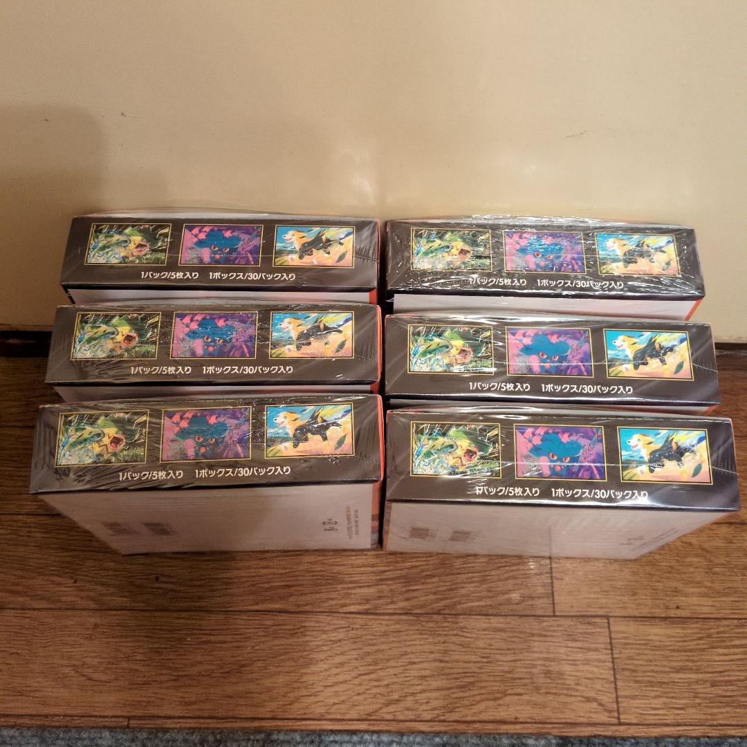 ポケモンカードゲーム インフェルノX シュリンク付　新品未開封　6BOX