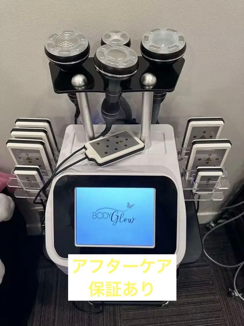 送料込♥️美品キャビテーション＆ラジオ波