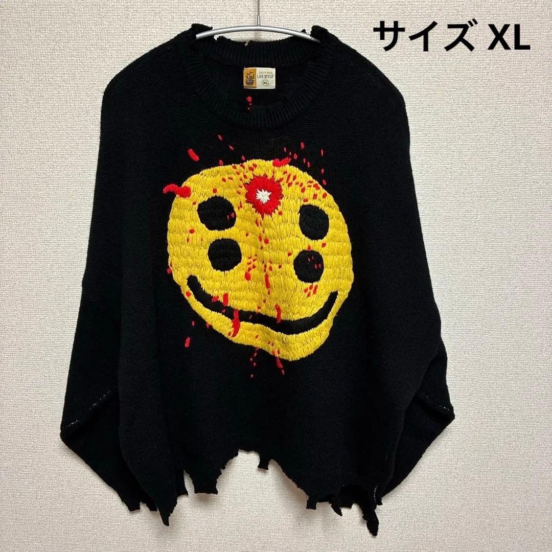 トップス SAINT MICHAEL CPFM KNIT SMILE XL
