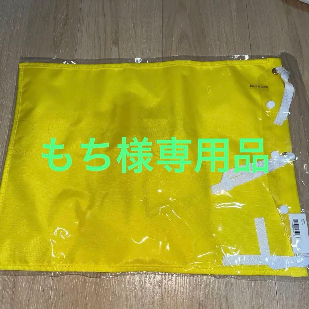 マスターズ　フラッグ2025 新品未開封品