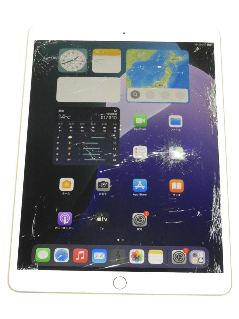 iPad Air 第3世代 64GB A2152 MUUL2J/A ジャンク