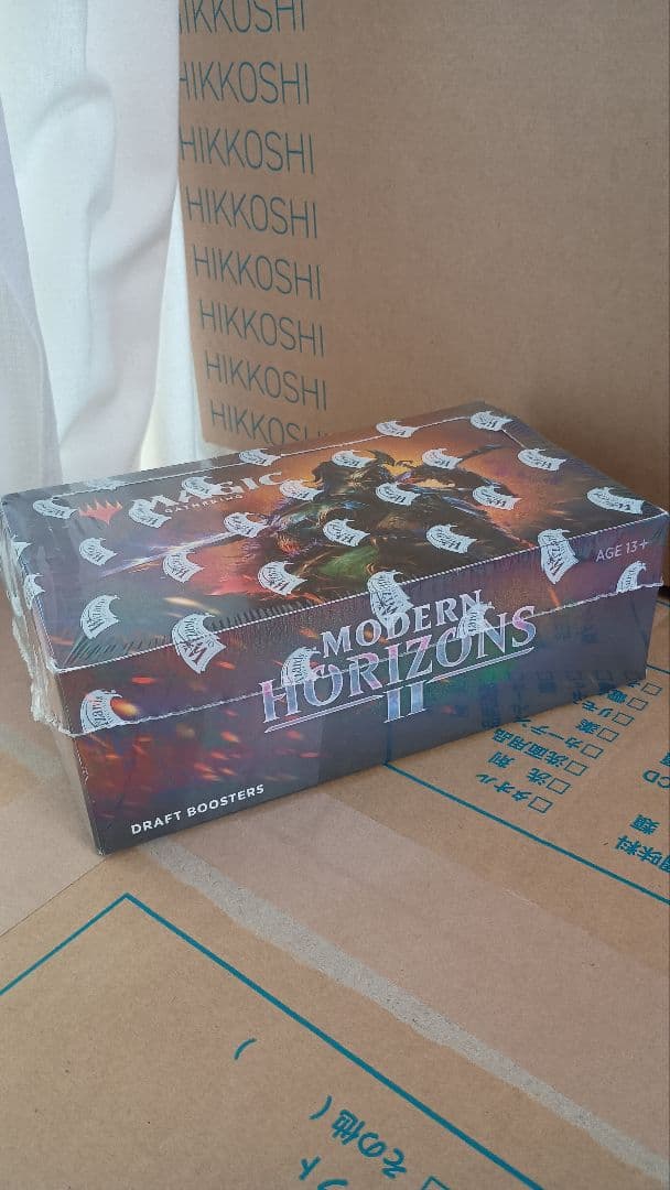 MTG モダンホライゾン II ドラフトブースター英語版