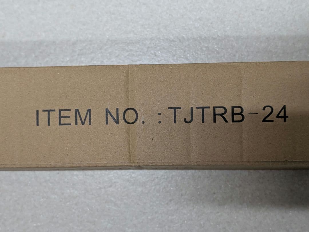 辻村鍛錬棒/10YASHOW10/東家商店/トウヤショウテン