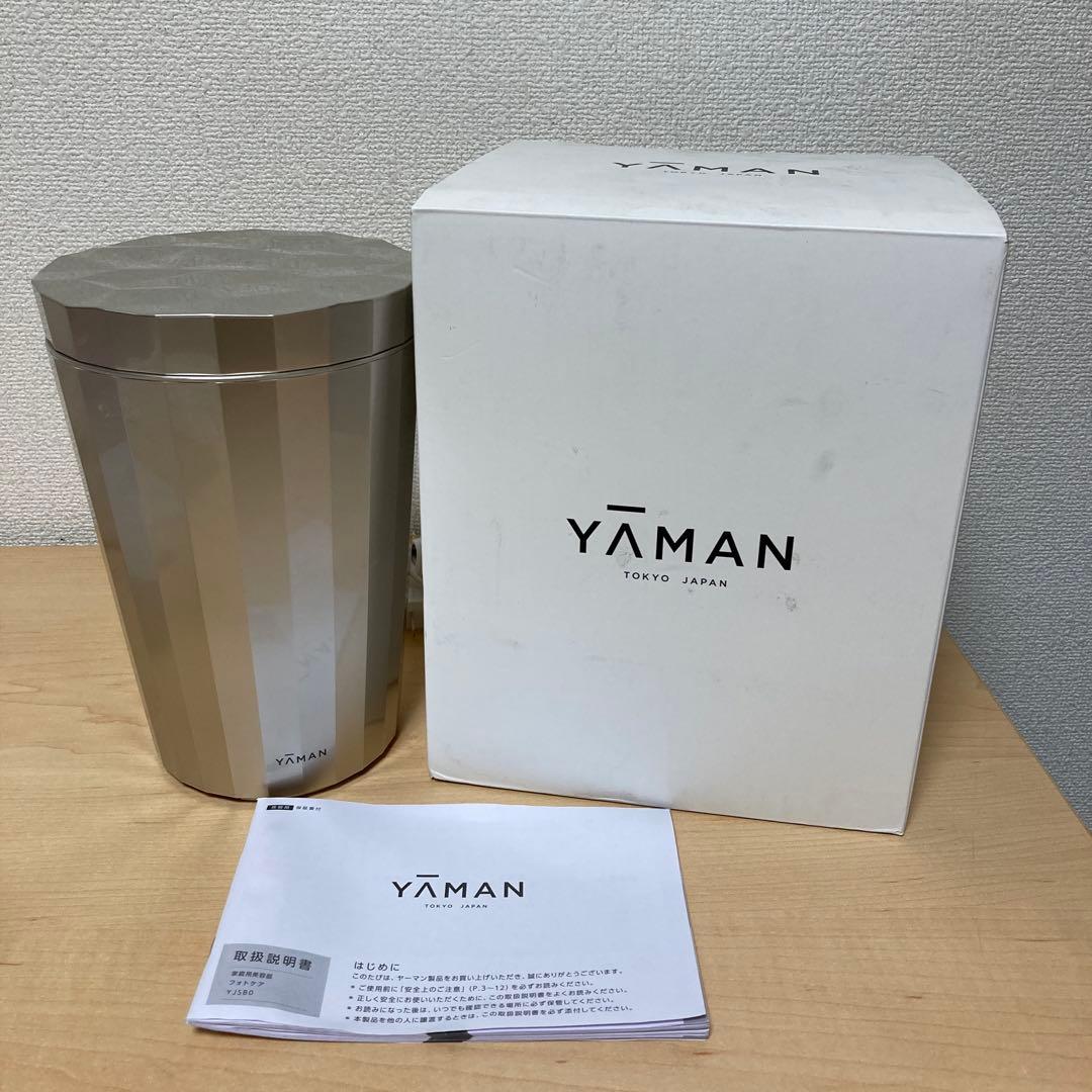 YAMAN ヤーマン 家庭用美容器 フォトケア YJSB0