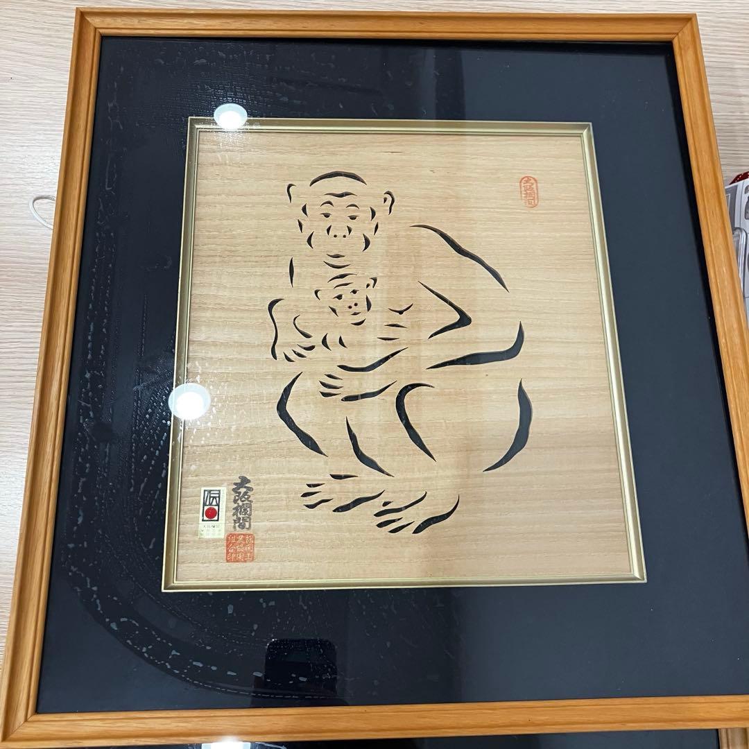 伝統工芸品　木製レリーフアート デザイン 4個