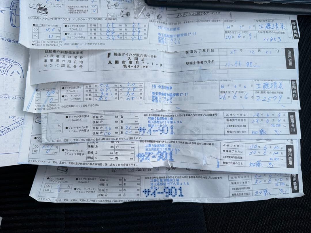 ★車検満タン2年★ ダイハツ　ムーヴ　L175S ★アルミ、ドラレコ ★調子良好