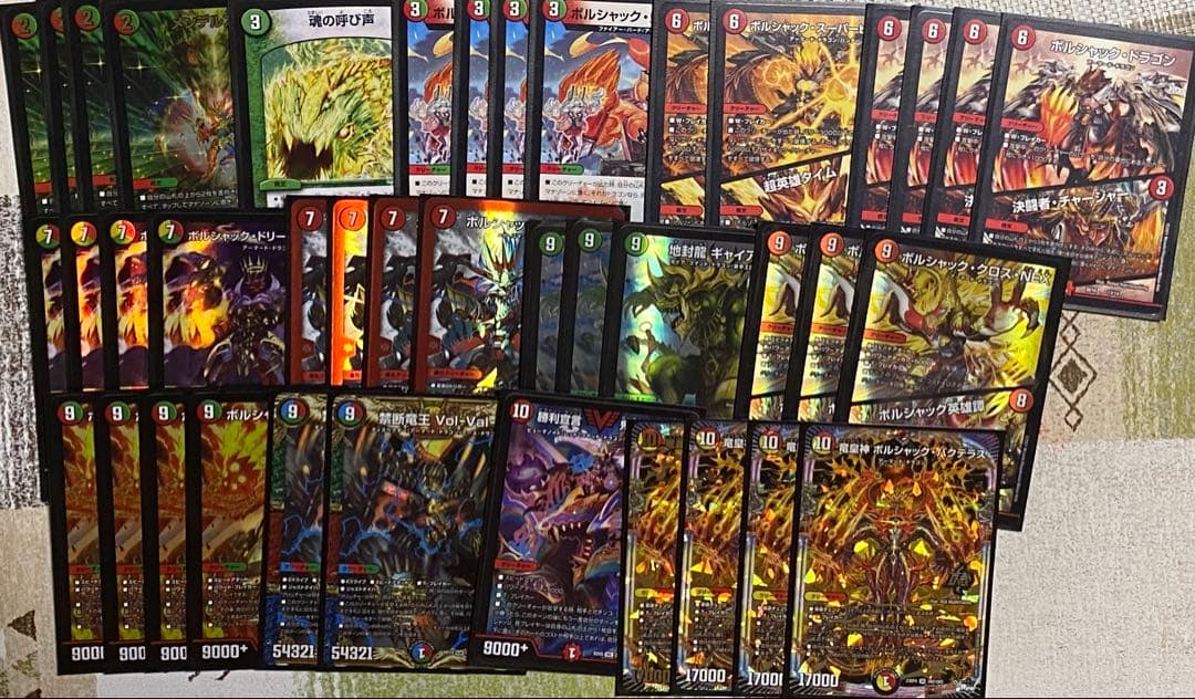 デュエルマスターズ　引退品　デッキ　パーツ　まとめ