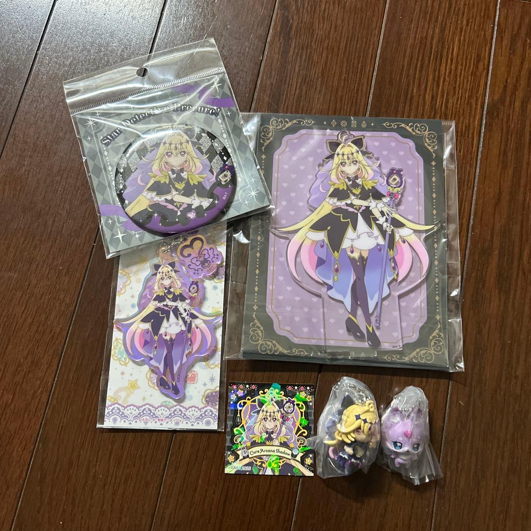 名探偵プリキュア　キュアアルカナ・シャドウ　セット