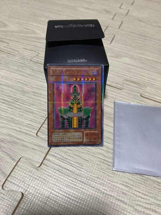 遊戯王 人造人間サイコショッカー シークレット