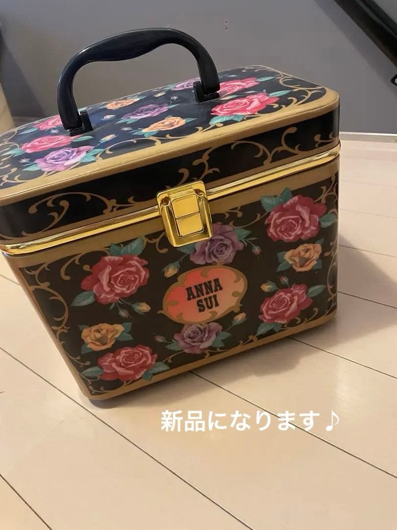 パリちゃん専用新品　ANNA SUI 花柄 メイクボックス
