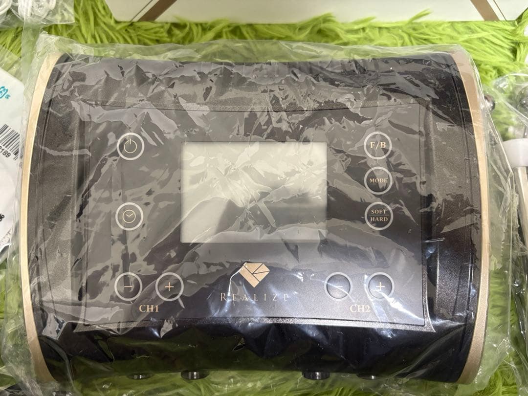 スリムビューティーハウス　リアライズ　REALIZE 保証書付き