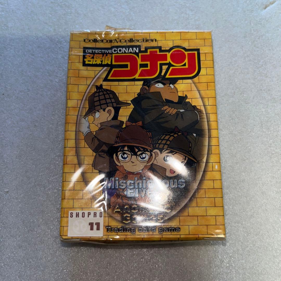 名探偵コナン トレーディングカードゲーム　ミスチーエンジン　スターター　2弾