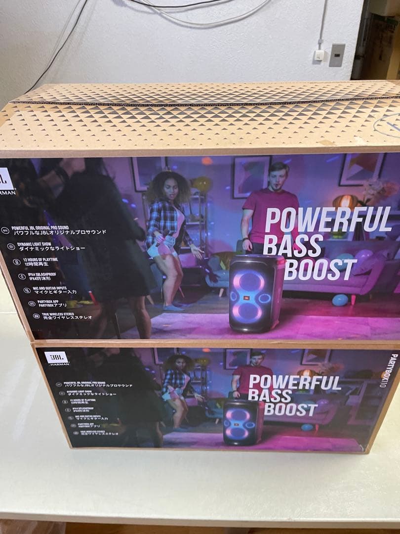 【新品未使用】JBL PARTYBOX 110